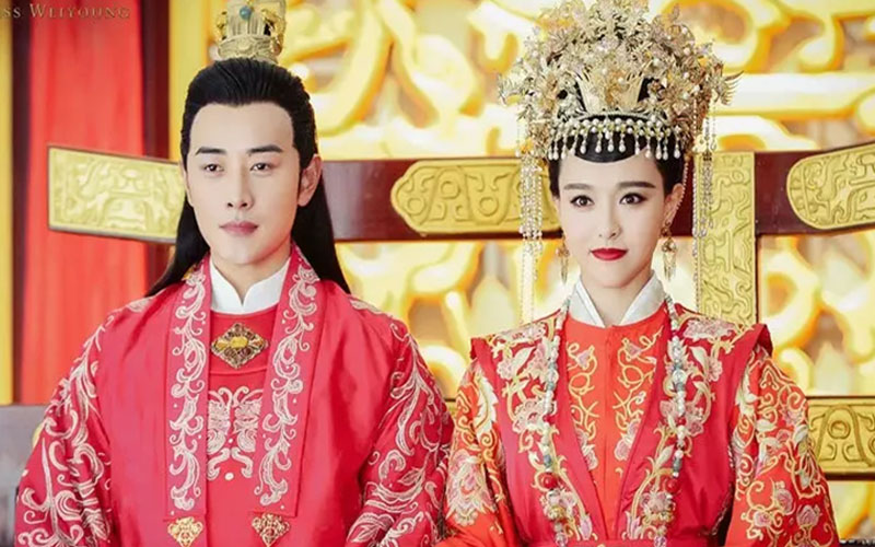 Cẩm Tú Vị Ương