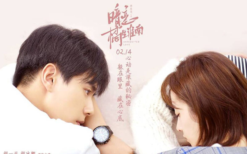Thầm yêu: Quất sinh Hoài Nam