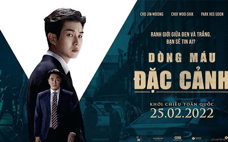 The Policeman's Lineage - Dòng máu đặc cảnh (2022)