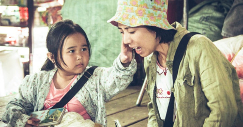 Phim Nắng