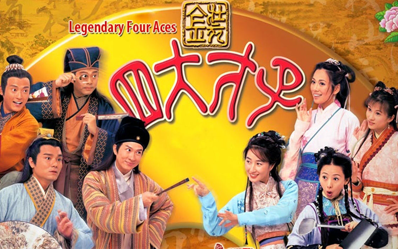 The Legendary at Four Aces (Tứ đại tài tử)