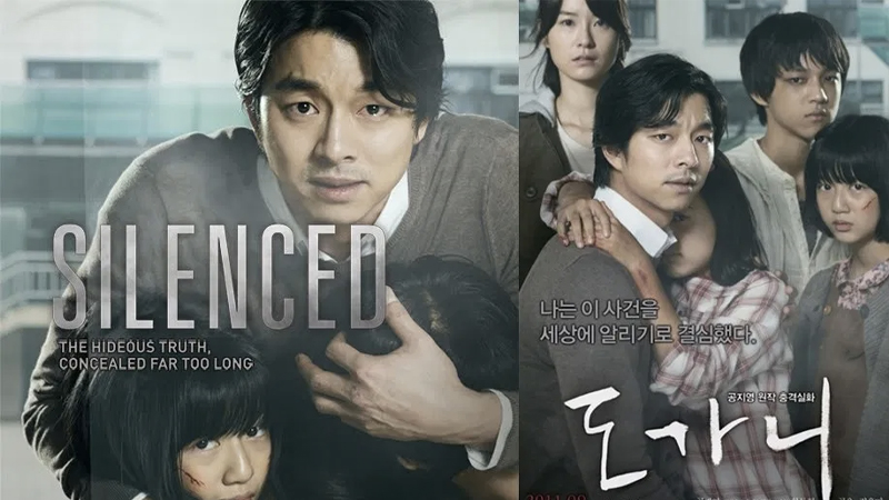Silenced - Sự im lặng