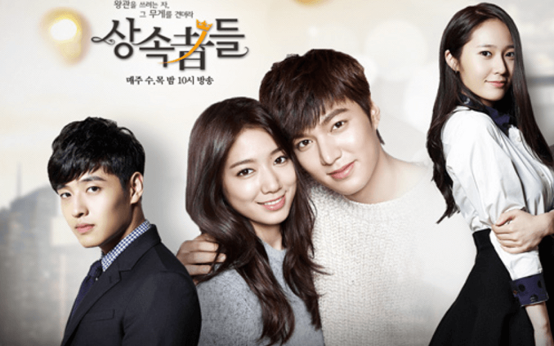 The Heirs - Những người thừa kế