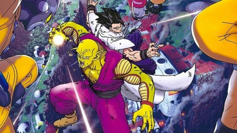 Dragon Ball Super: Super Hero