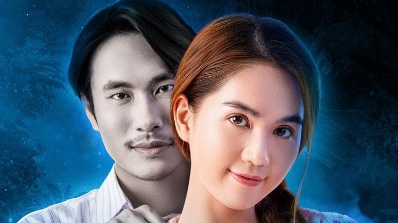 Duyên Ma