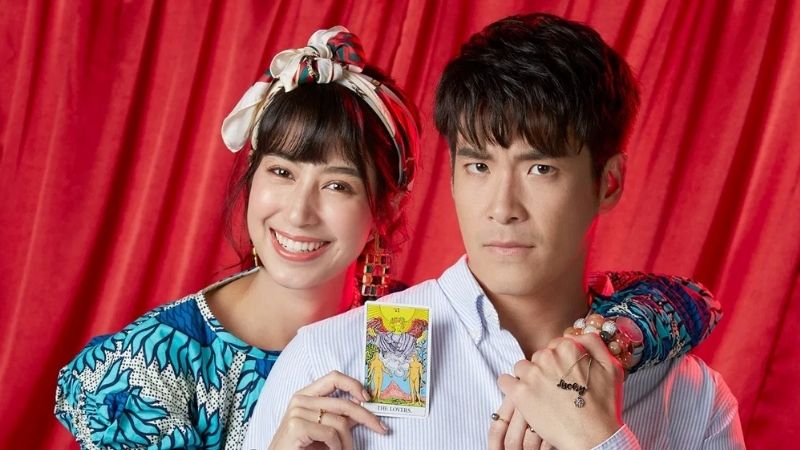 My Precious Bad Luck - Vận rủi rẽ duyên