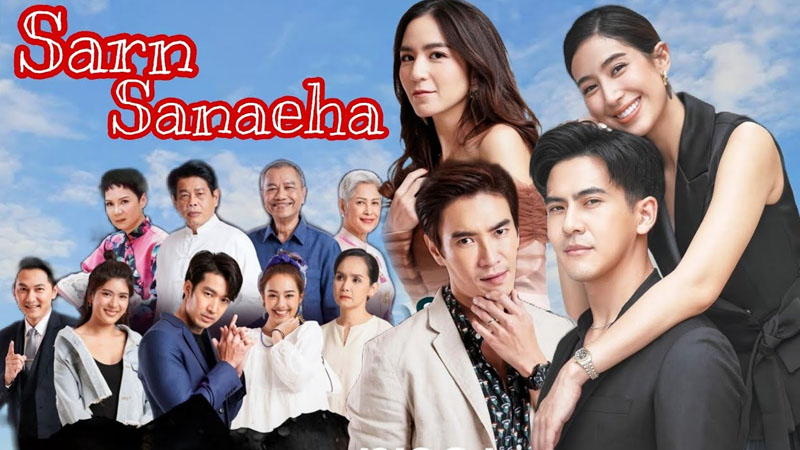 Saan Sanaeha (Lan tỏa tình yêu)
