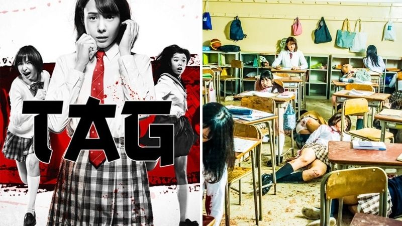 Tag