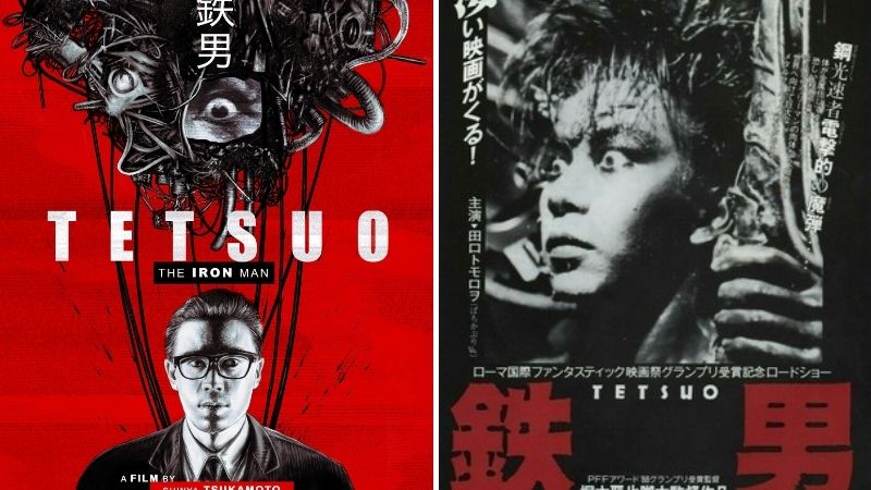 Tetsuo: The Iron Man