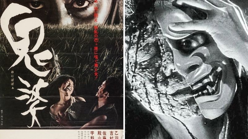 Onibaba