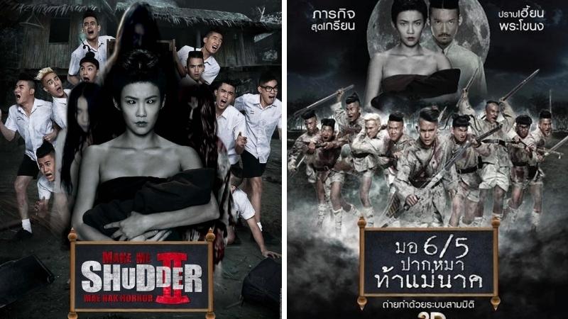 Make Me Shudder 2: Mae Nak - Ma nữ tìm chồng (Trường học ma ám 2)