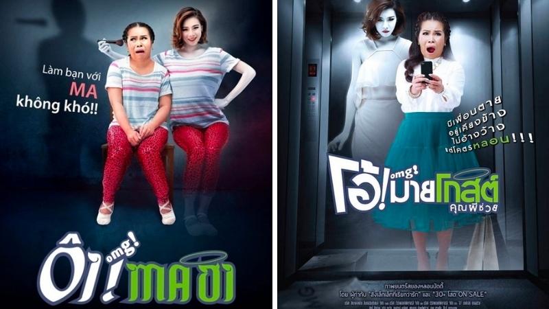 Oh! My Ghost! - Ôi ma ơi