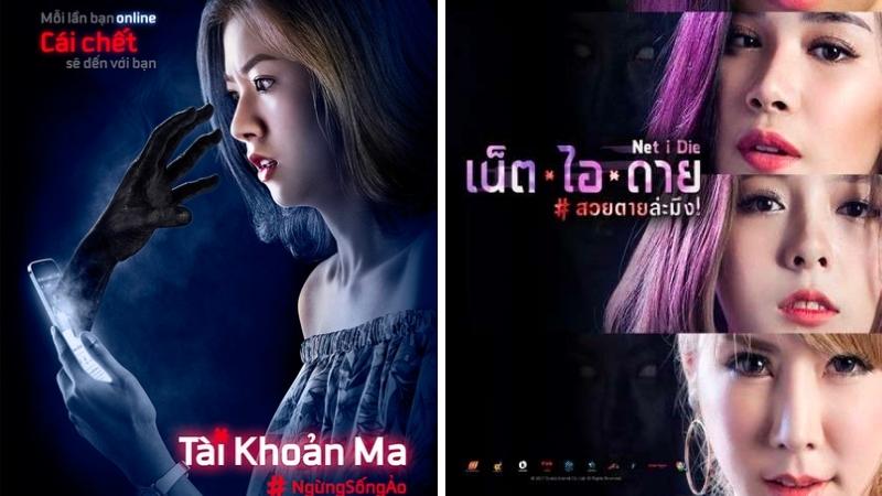 Net I Die - Tài khoản ma